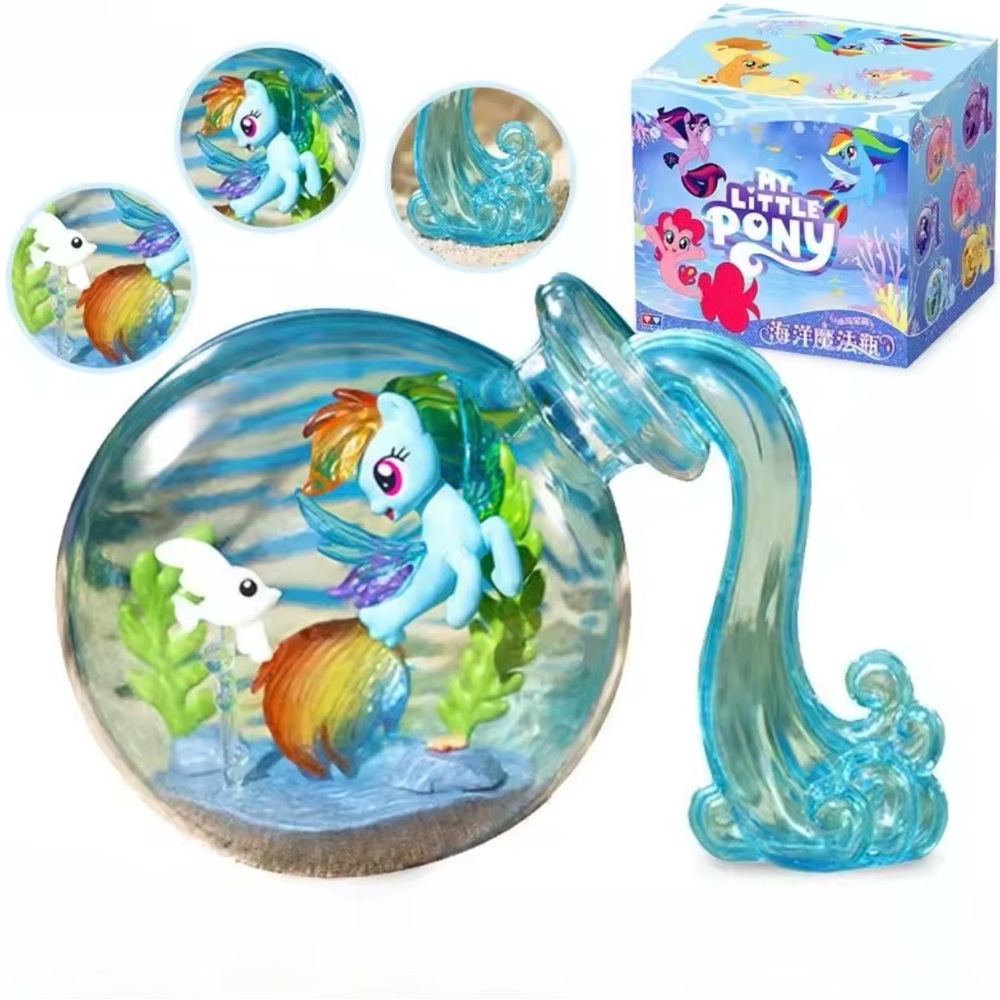 Confirmed: Rainbow Dash
NEW My Little Pony Magic Potions Under the Sea Blind Box